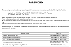 Нажмите для просмотра, большая картинка откроется в новом окне.